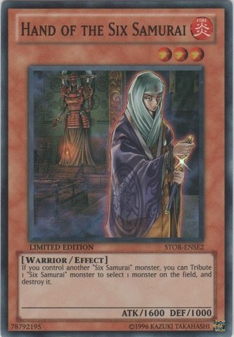 yugioh ragnarok spell card Storm of Ragnarok | Yu-Gi-Oh Card Maker Wiki