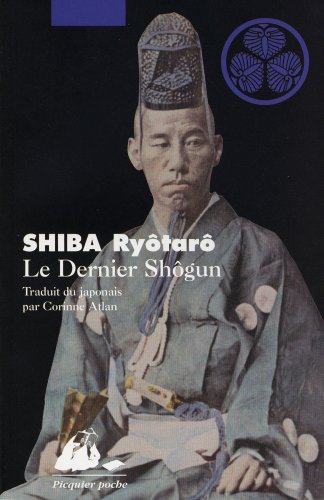 Le  dernier shogun