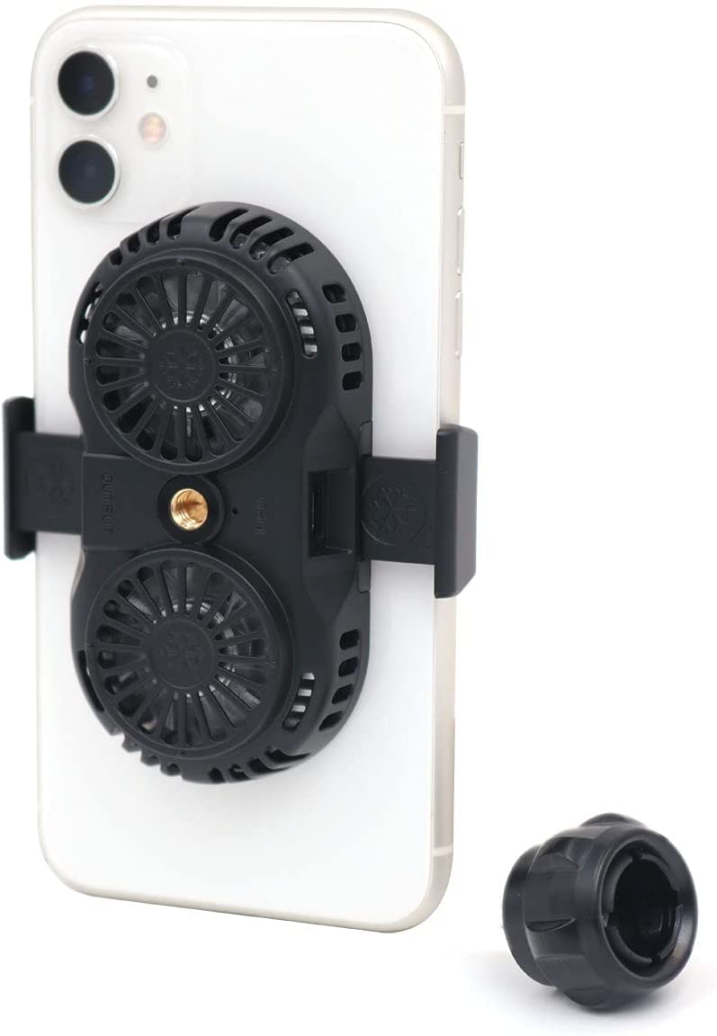 Fasizi Phone Cooling Fan Mobile Phone Semiconductor Cooler, 4-6.5 Inch, Black