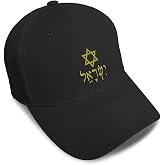 Custom Baseball Caps for Men &amp; Women Embroidered Hebrew Israel Star of David B Embroidery Acrylic