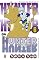 Livro Hunter x Hunter vol. 06