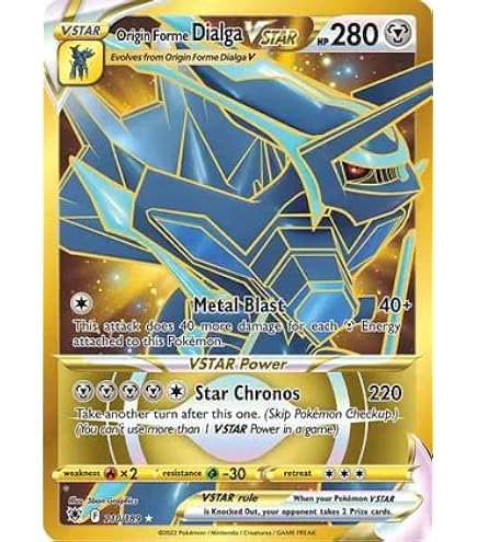 Amazon.com: Dialga GX - 100/156 - Ultra Rare : Toys & Games