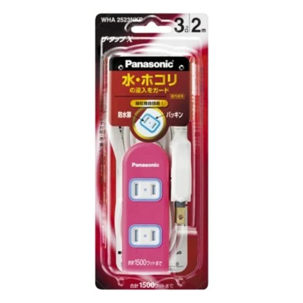 パナソニック ザ・タップX 2m ピンクの商品画像
