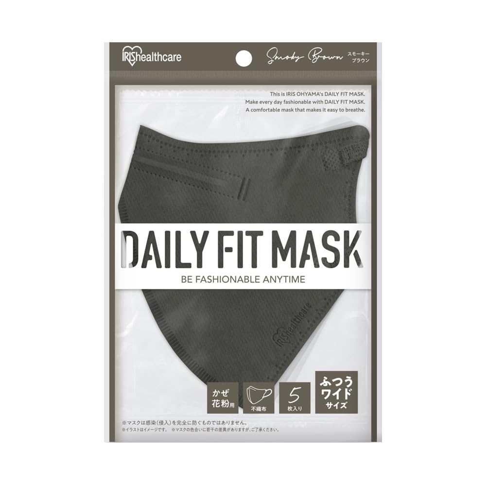 アイリスオーヤマ デイリーフィット 立体マスク スモーキーブラウンの商品画像