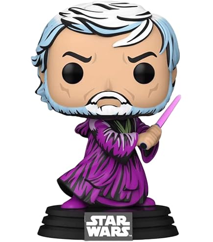 Figurine Pop Star Wars Retro Series #573 pas cher : Empereur Palpatine