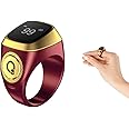 Anlising Smart Ring Counter, Smart Tasbih Zikr Ring, Muslim Islamic Prayer Smart Rings, Tasbih Counter Smart Ring, Tasbeeh Smart Counter, Digital Electronic Smart Tally Counter for Prayer(Brown, 18MM)