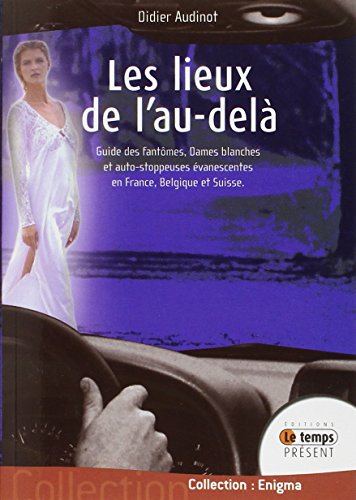 Les  lieux de l'au-delà
