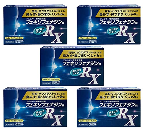 【第2類医薬品】フェキソフェナジン錠RX 60錠 ×5商品画像