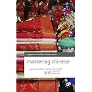 Mastering Chinese: The complete course for beginners (Master Languages) (Audio CDS)