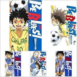 新しいコレクション ビー ブルーズ 23 巻