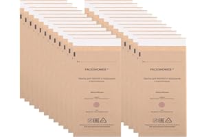 GLEAVI Nail Art Bag: 50Pcs Disposable Self Sealing Cleaning Pouch Manicure Disinfection Kraft Paper Bags for Encapsulating Dental Tool Oral Cavity Beauty