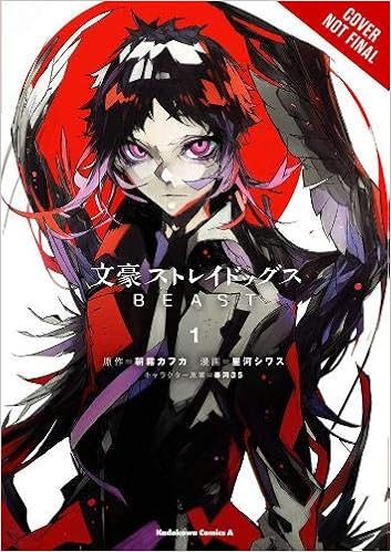 Featured image of post Bungo Stray Dogs Beast Volume 1