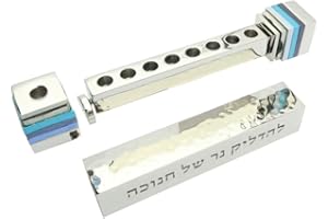 Yair Emanuel Travel Menorah for Hanukkah Gifts | Hammered Strip Design (Blue)