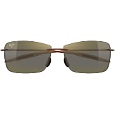 Maui Jim Polarized Men's and Women's Lighthouse Rimless Sunglasses
