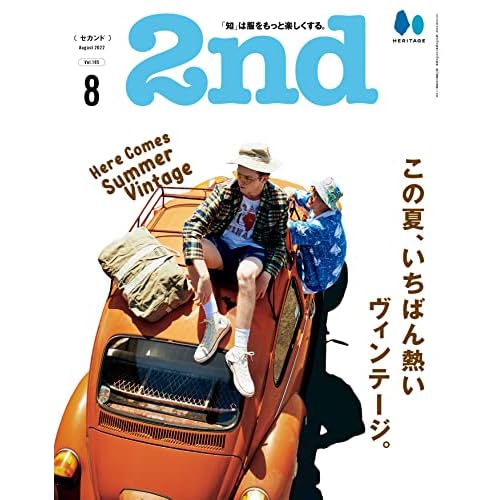 アラフォー男性におすすめの雑誌まとめ ファッション雑誌ガイド アラフォー男性におすすめの雑誌まとめ ファッション雑誌ガイド
