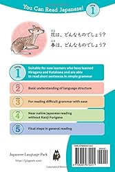 Short Stories for Japanese Learners