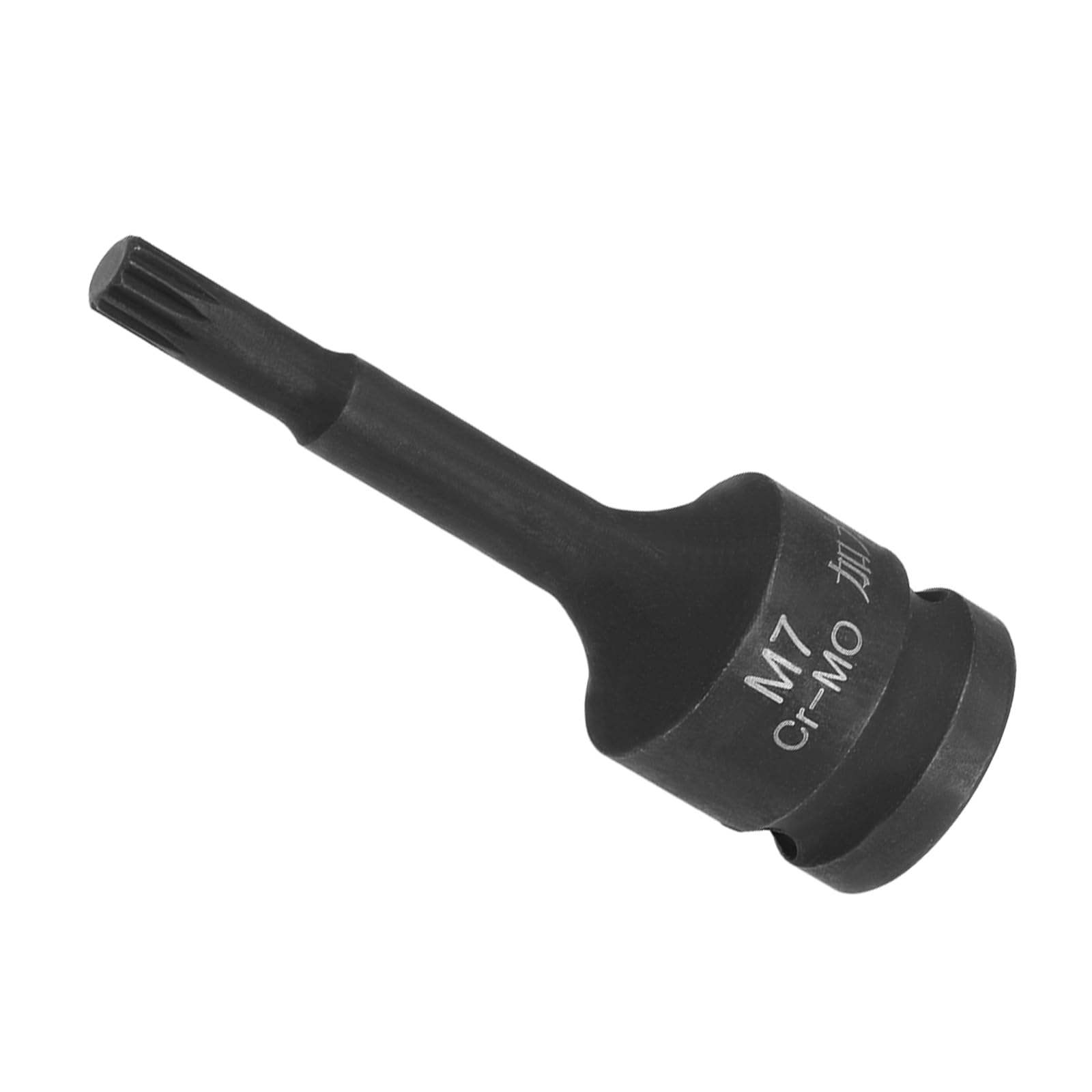 CoCud Impact Triple Square Spline Bit Socket, M7 Bit 1/2" Drive, Metric Lengthen Screwdriver Socket Adapter - (Applications: for Torque Wrench)