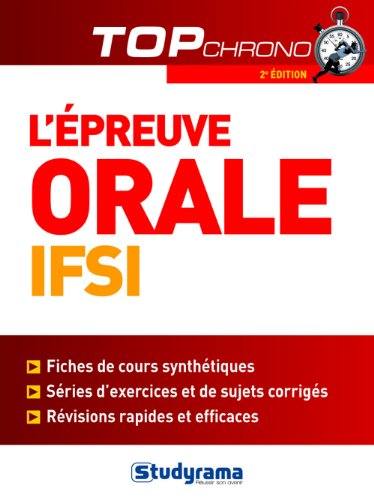 L' épreuve orale IFSI