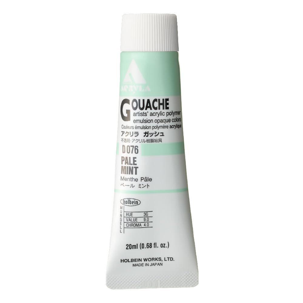 Holbein Acryla Gouache Artists Acrylic Polymer Emulsion, 20ml Pale Mint (D076)