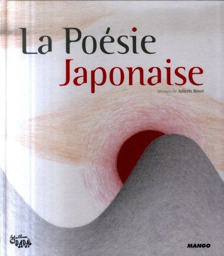 Poésie japonaise