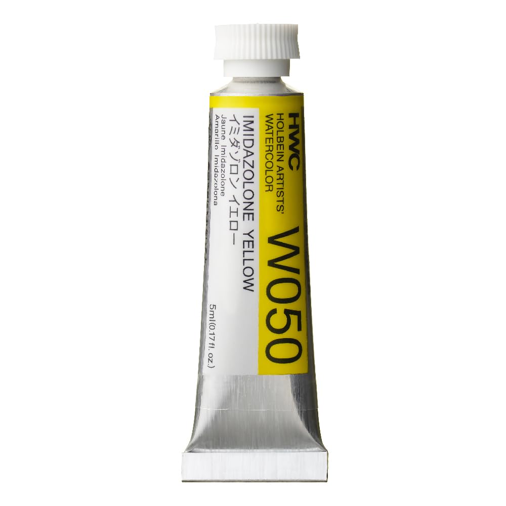 Holbein Watercolour : 5ml Tube IMIDAZOLINE YELLOW