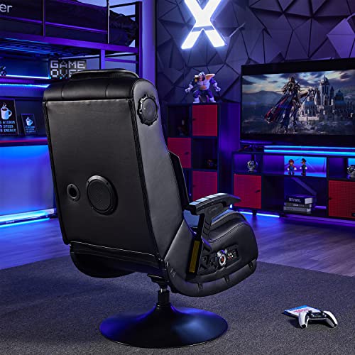 X Rocker Pro Leather Lounging Video Gaming Pedestal Chair with