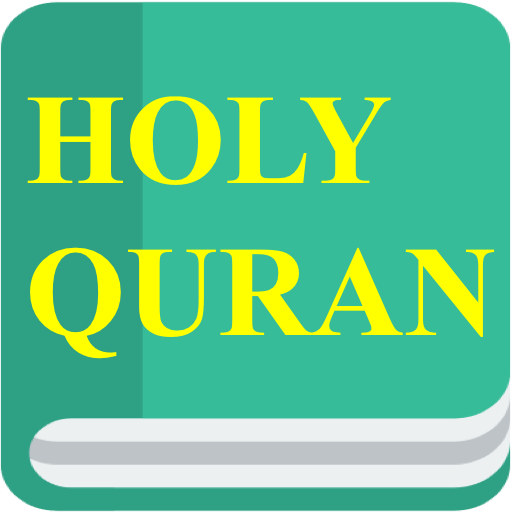 The Holy for Android