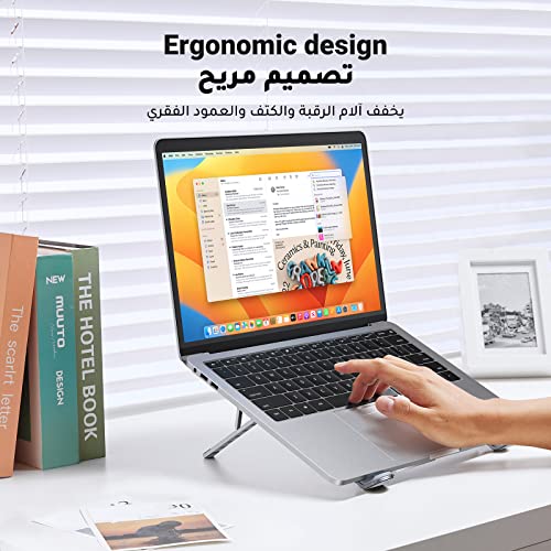 UGREEN Laptop Stand for Desk Aluminum Alloy Adjustable Laptop Holder Ergonomic Portable Foldable Lightweight Notebook Stand for Desk Compatible with MacBook Pro Macbook Air Chromebook Matebook etc