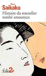 Histoire du tonnelier tombé amoureux