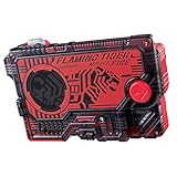 Bandai Kamen Rider Zero-One DX Flaming Tiger