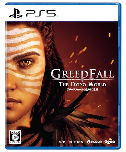 グリードフォール:滅びゆく世界 -PS5