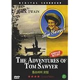 Adventures of Tom Sawyer(1938) Tommy Kelly, Jackie Moran[All Region,Import]