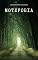 Livro Motefobia