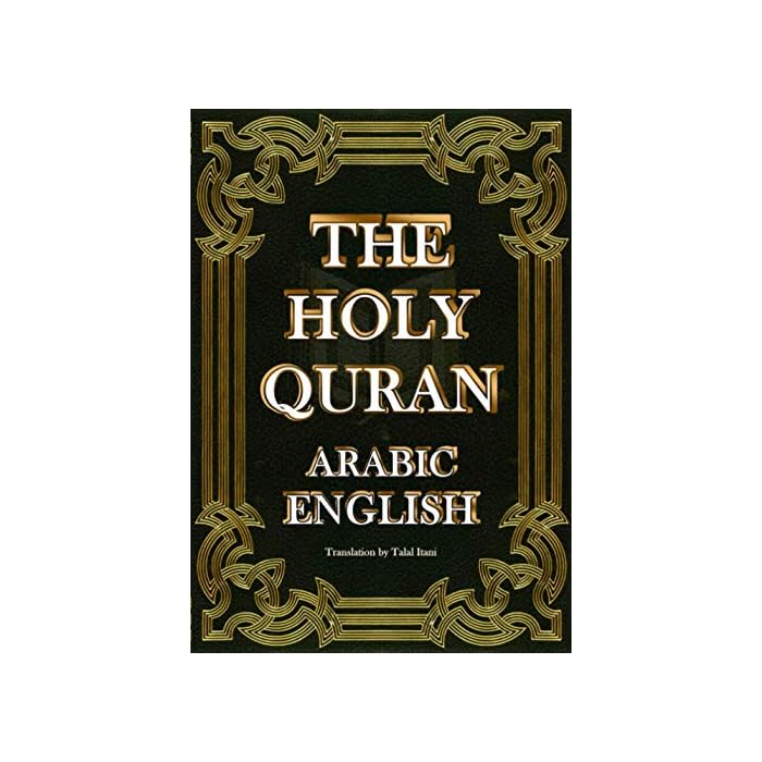 Buy The Holy Quran Arabic English القرآن الكريم عربي إنجليزي Book Of