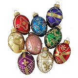 Kurt Adler Glass Decorative Egg Ornament, 45mm, Set