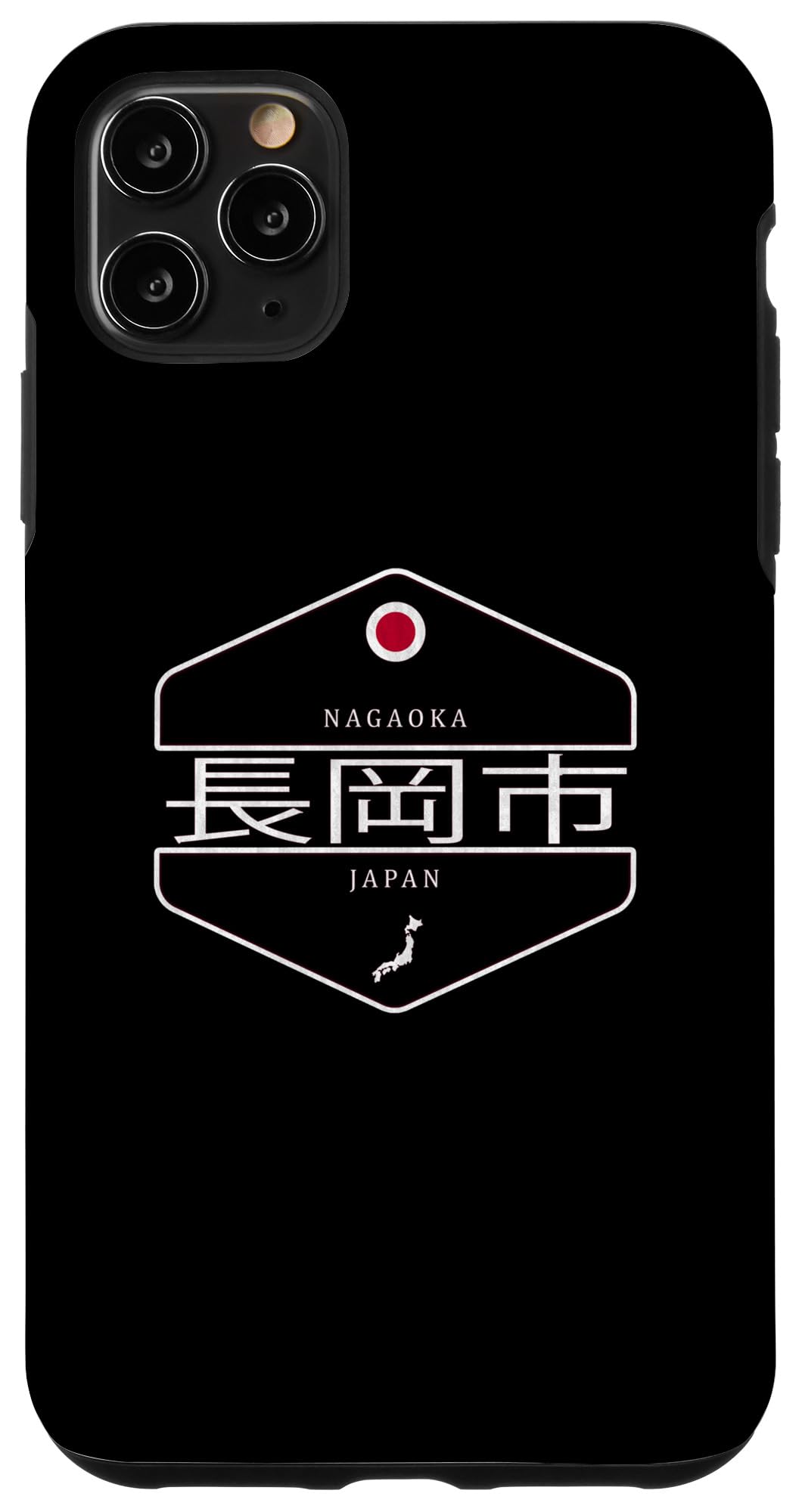 iPhone 11 Pro Max Nagaoka Japan - Nagaoka City Japan Case