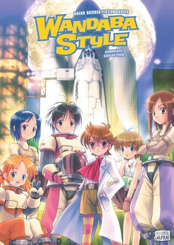 金田一少年の事件簿」オールスターズ・ソングアルバム～THE SCHOOL 