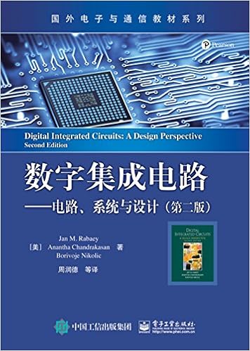 数字集成电路电路 系统与设计 第二版 美 Jan M Rabaey 简m 拉贝艾 等著 周润德等译 Amazon Com Books
