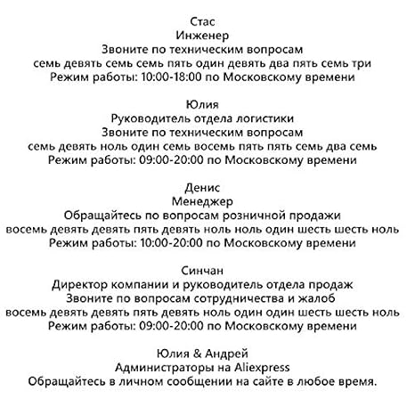 Апелляционная жалоба арбитражного суда новосибирской области