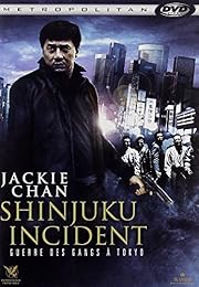 Shinjuku Incident - Guerre De Gangs À Tokyo