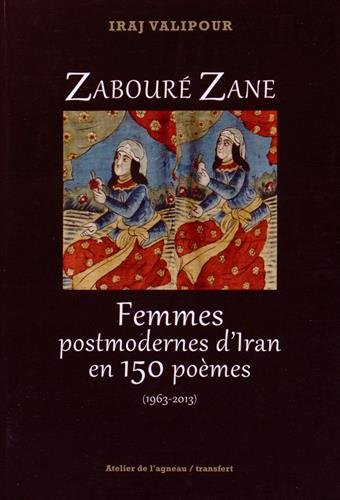Zabouré Zane