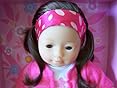 Corolle Mademoiselle - Vanilla Brunette Doll - Jeux & Jouets