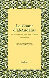 Le  chant d'al-Andalus