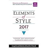Elements of Style 2017