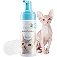 Mooncat Waterless Cat Shampoo, Licking Safe Dry Shampoo for Sphynx Cats, No Rinse Foam Cat Bath, Paraben Free, Oil Control, pH Balanced (5 oz) Shampoo ONLY