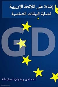 kindle best category lists