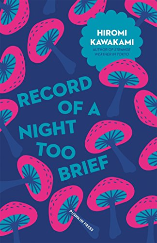 Record Of A Night Too Brief Japanese Novellas Pricepulse