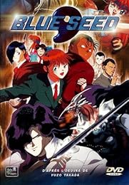 Blue Seed - Vol. 3