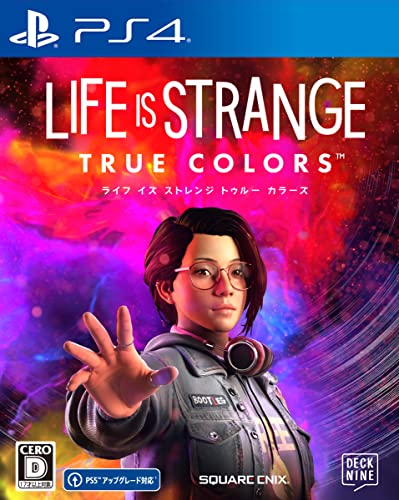 Life is Strange： True Colors(ライフ イズ ストレンジ トゥルー カラーズ)