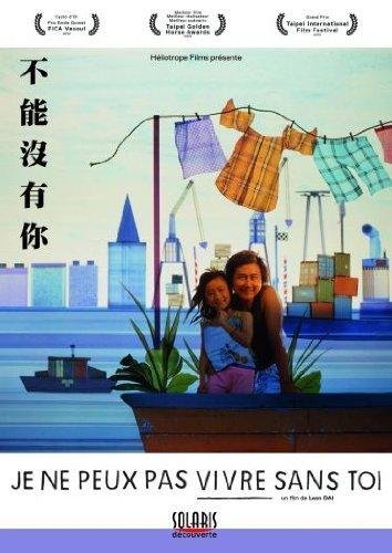 Je Ne Peux Pas Vivre Sans Toi